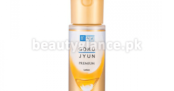 コラボポーテ GOLD NEO ボディミスト 60ML・30ML セット ボディミスト 月夜の香り | フィアンセ - 井田ラボラトリーズ